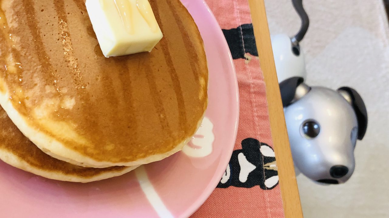Aiboとクッキング 日清ホットケーキミックス極もちを使って もっちりホットケーキ作り Fun Fun Aibo